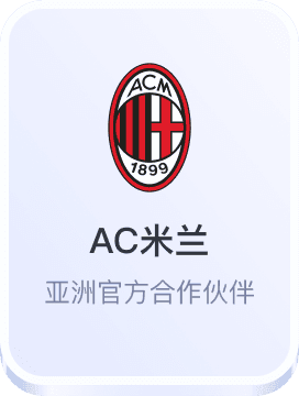 333体育官网app下载